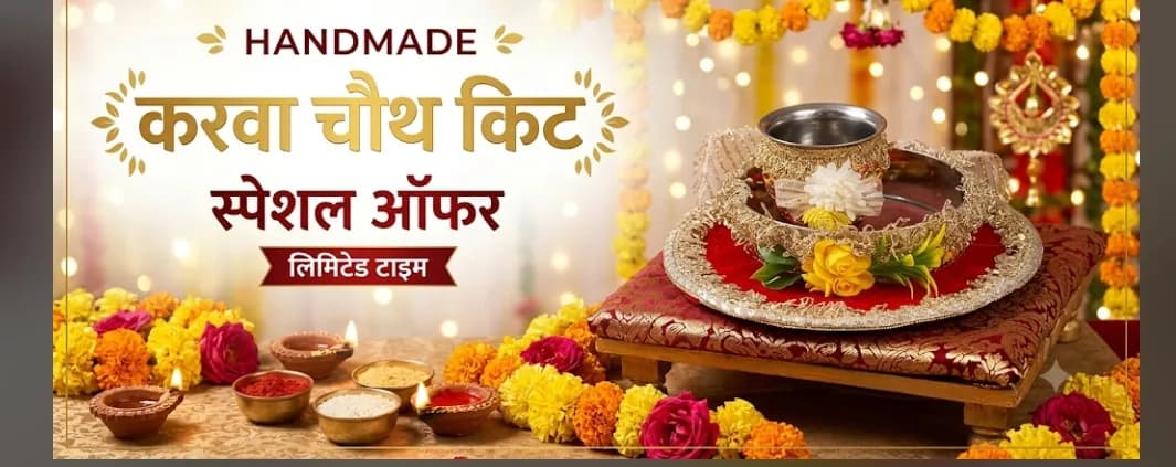 Karva chauth special hand made kit — 6